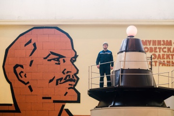 Специалисты Новосибирской ГЭС вывели в капитальный ремонт гидроагрегат №7